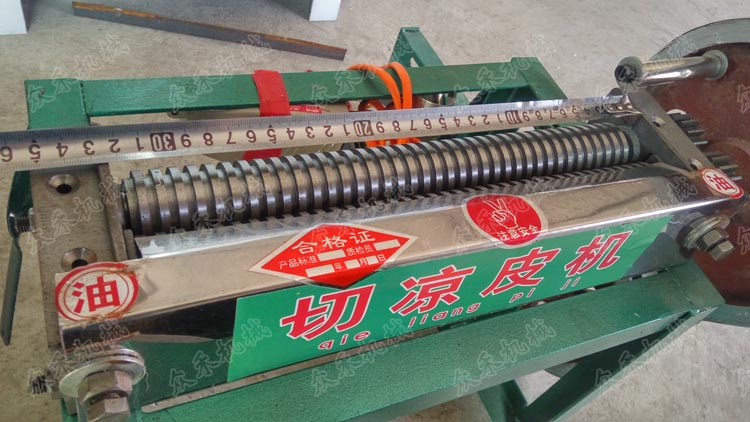 30型切面皮機廠家直銷