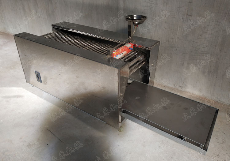 多功能折疊機(jī)