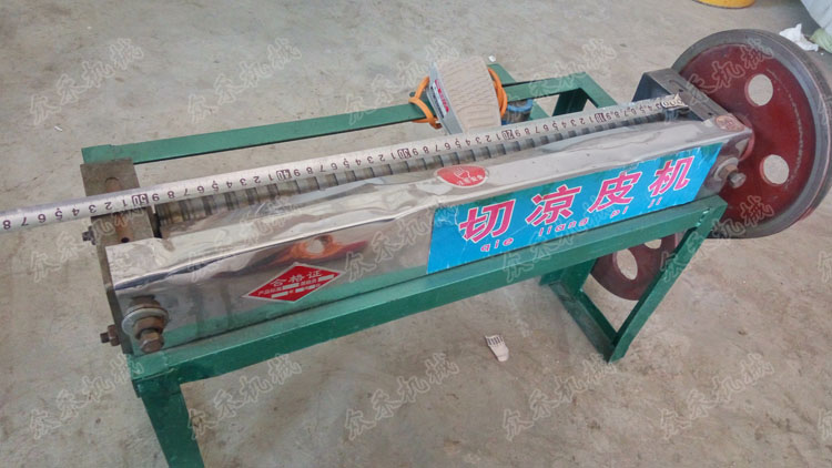 50型切面皮機(jī)廠家直銷