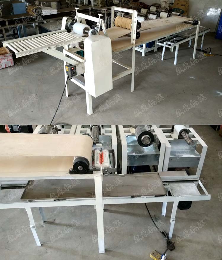 仿手工搟面皮機(jī)加裝面皮折疊機(jī)生產(chǎn)搟面皮
