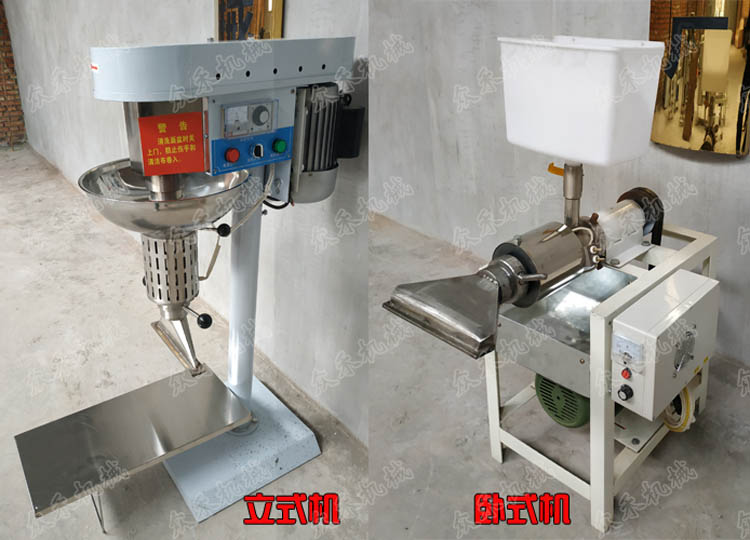 好用的搟面皮機(jī)多少錢(qián)一臺(tái)小型立式搟面皮機(jī)