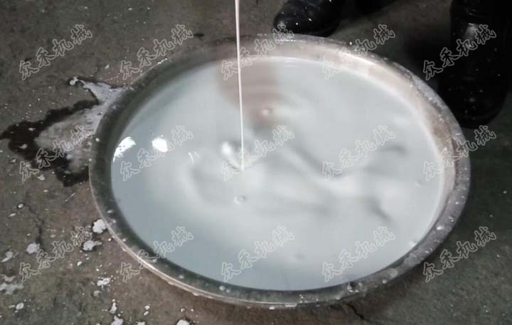 50型臥式搟面皮機折疊款視頻用戶學(xué)習(xí)和面洗面漿