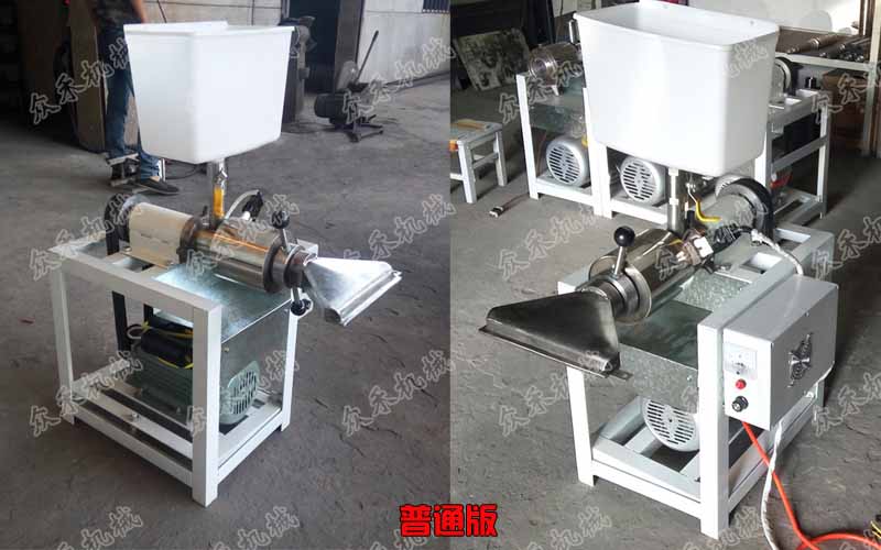  90型臥式搟面皮機(jī)廠家直銷