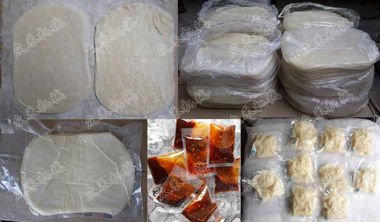 最新?lián){面皮機行業(yè)發(fā)展前景與趨勢分析報告