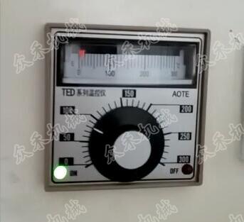 立式搟面皮機(jī)溫控器操作方法